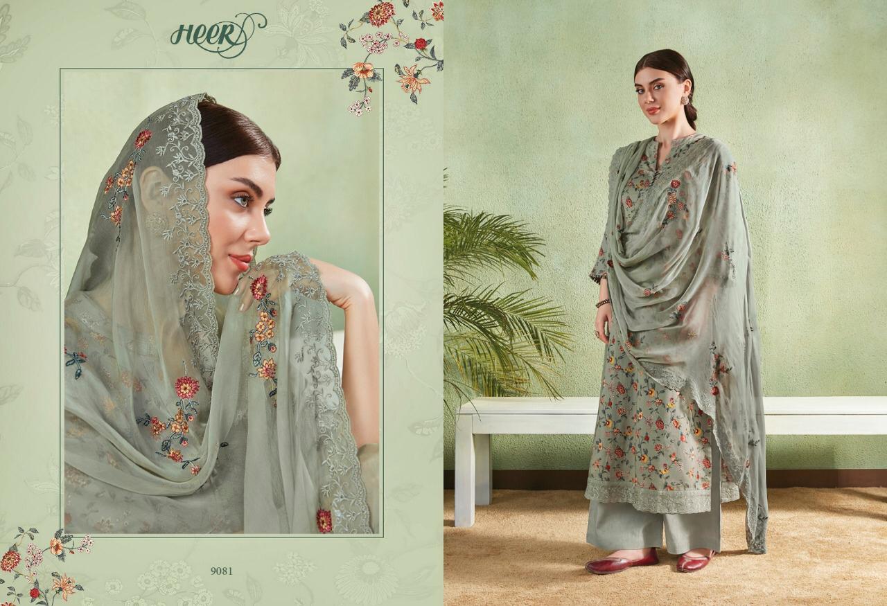 Design - 9081