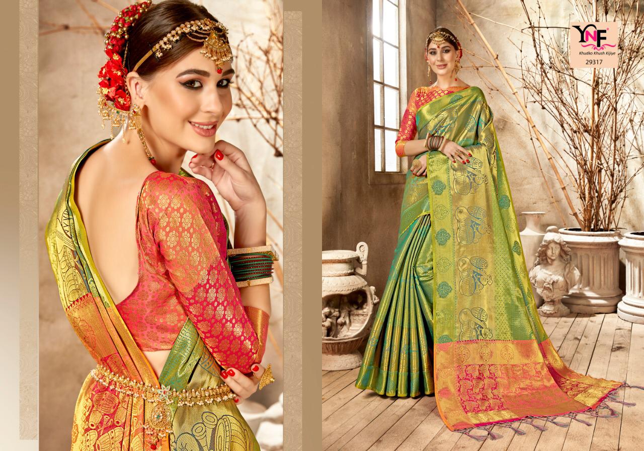 Design - 29317