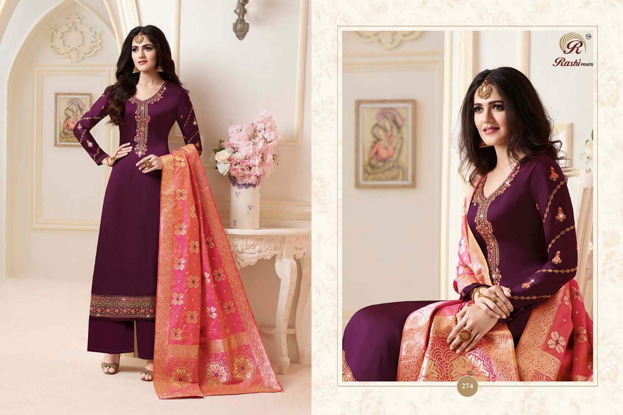 Design - 274
