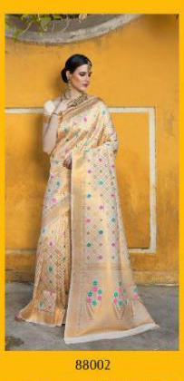 Design - 88002