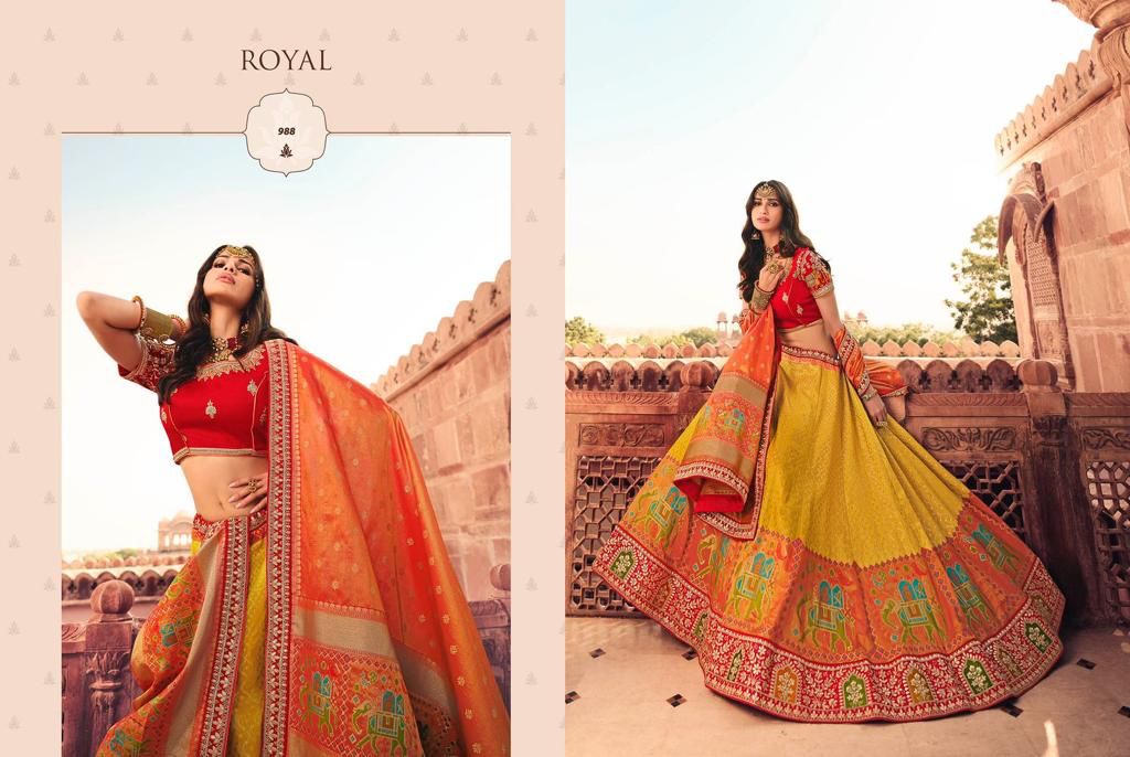 Design - 988a