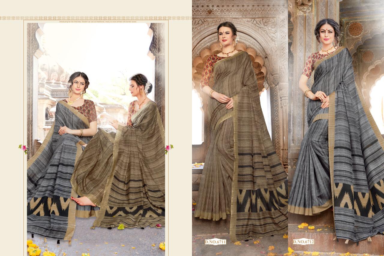 Design - 6711-12