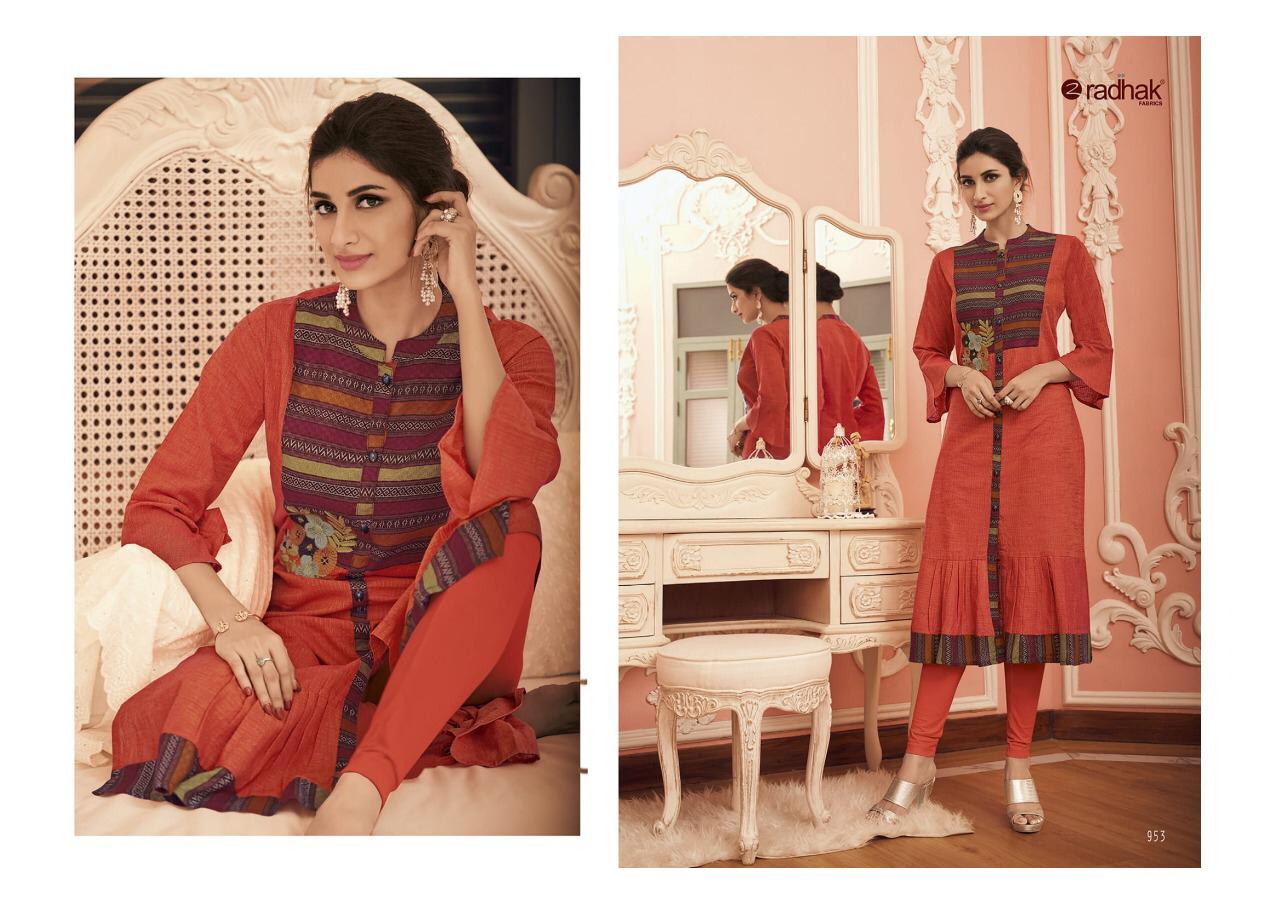 Design - 953