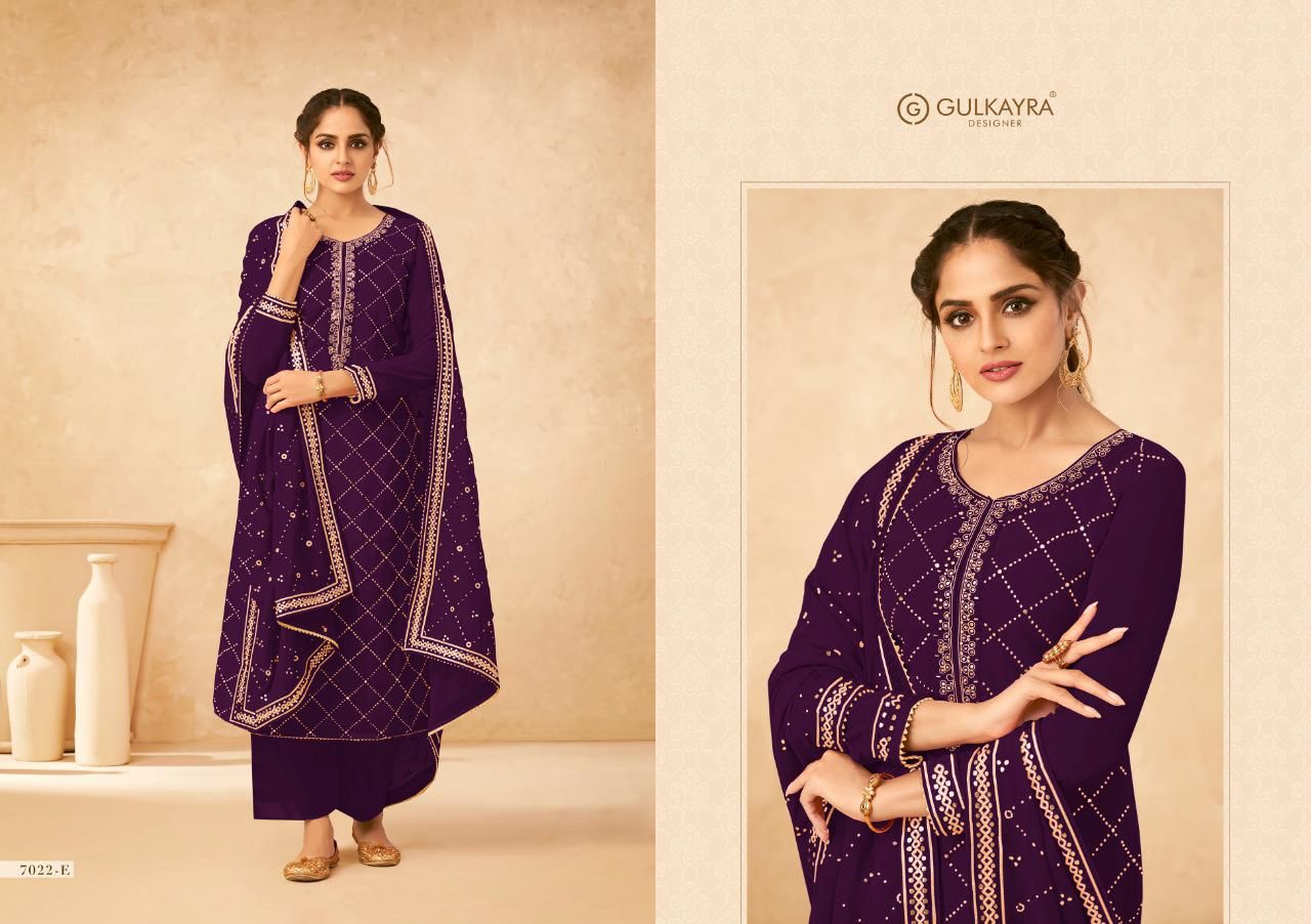 Design - 7022E