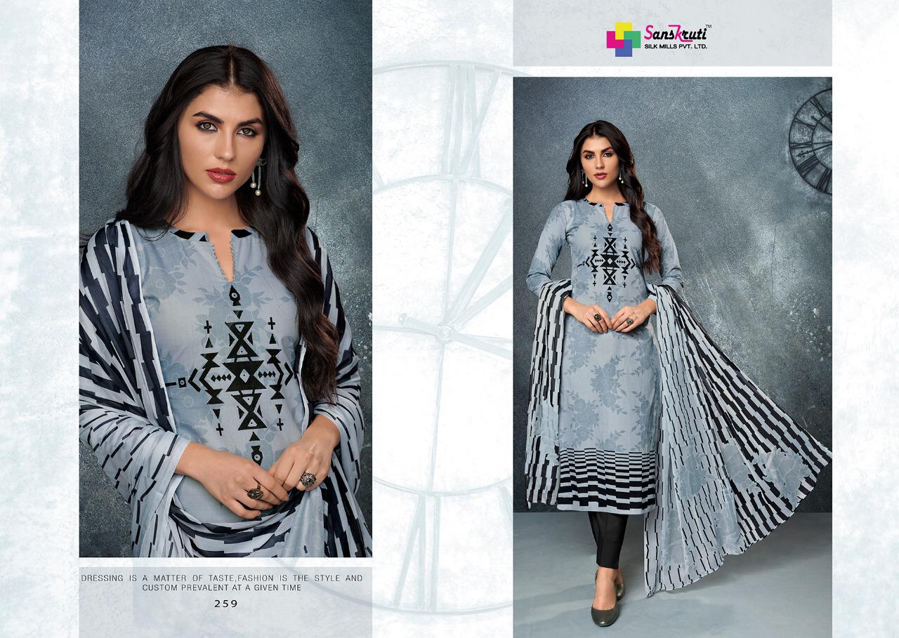 Design - 259