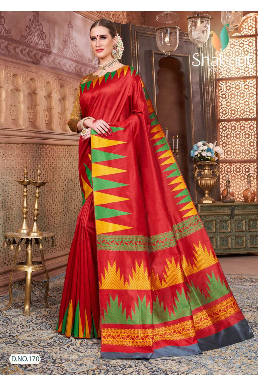 Design - 170