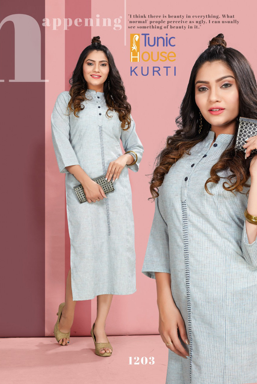 Design - 1203