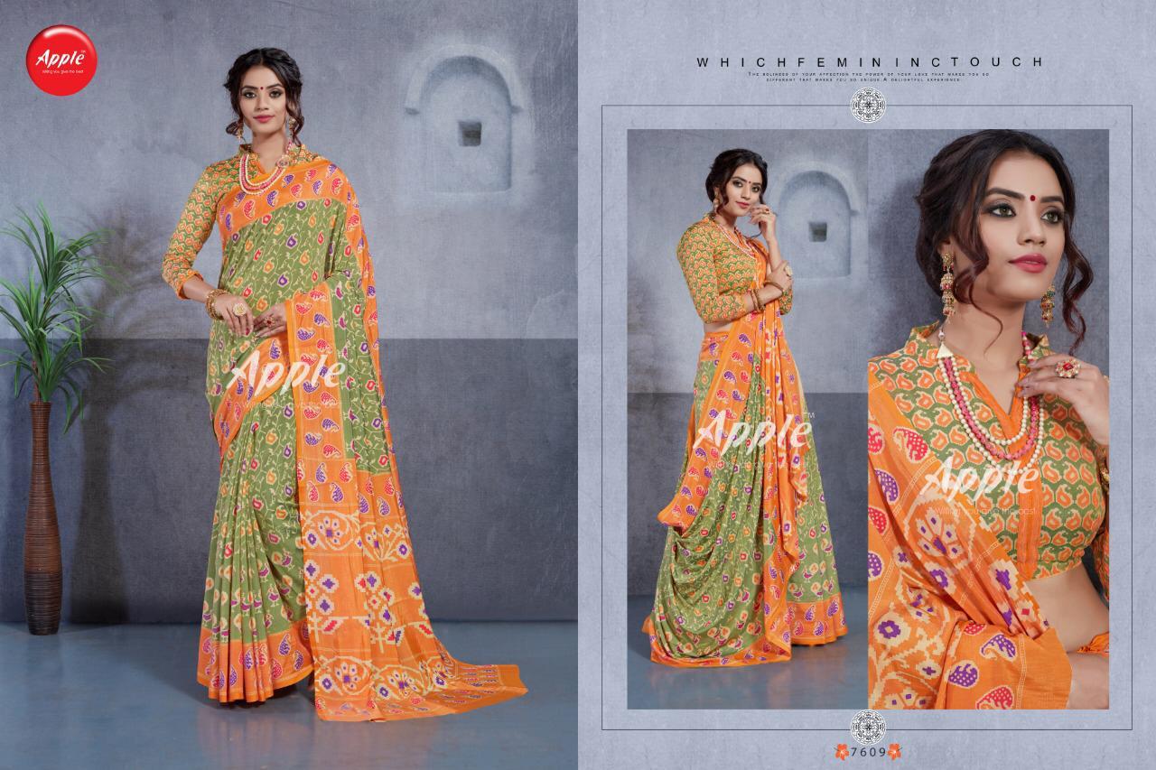 Design - 7609