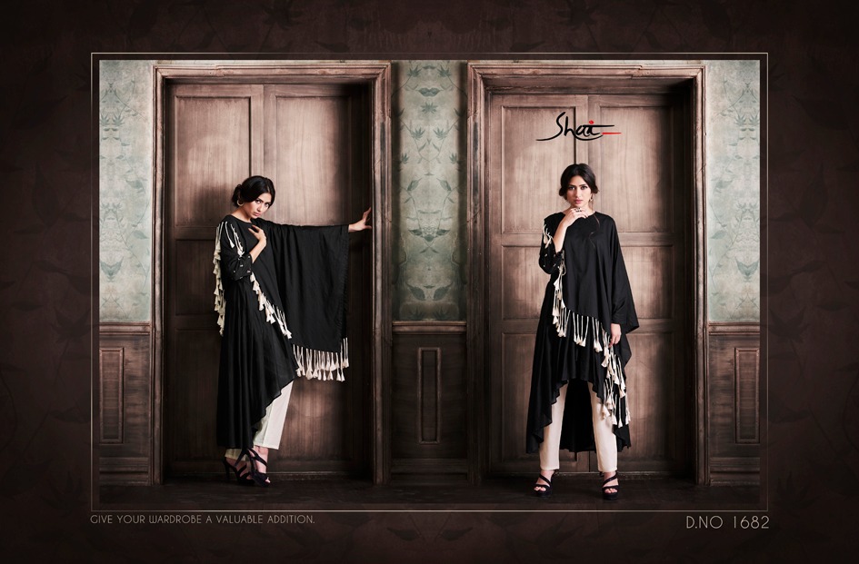 Design - 1682