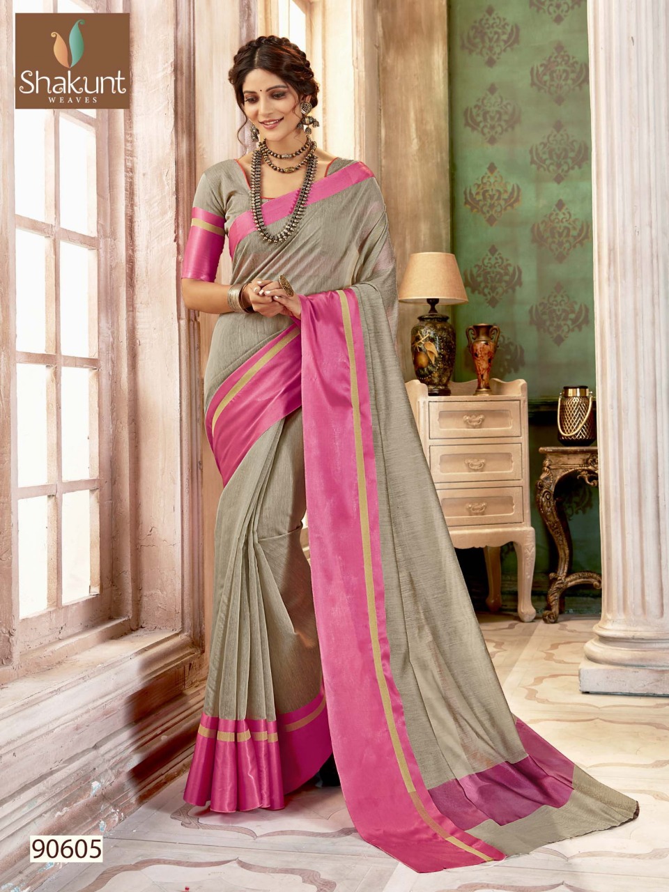 Design - 90605