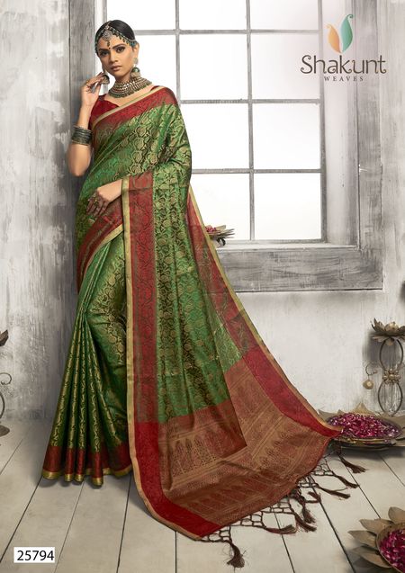 Design - 25794
