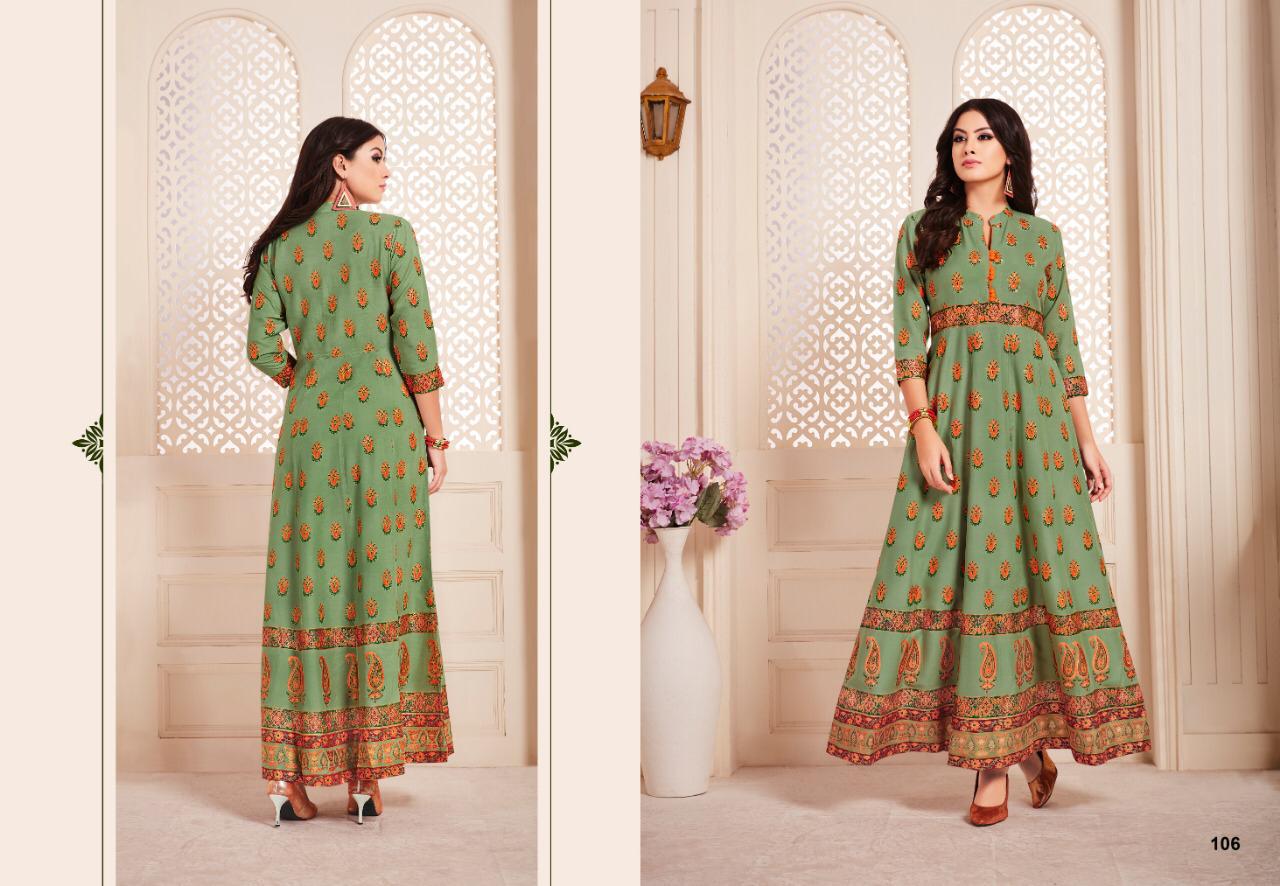 Design - 106