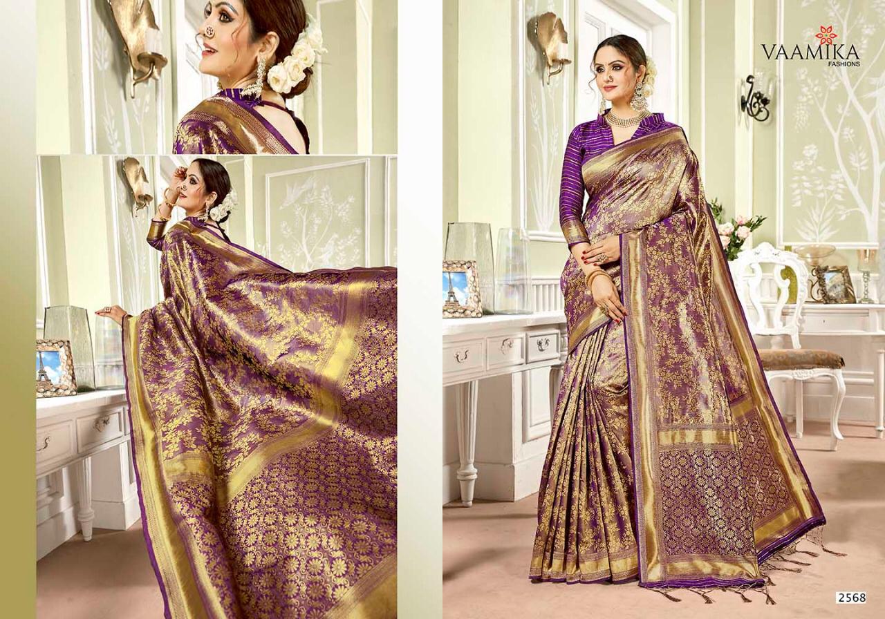 Design - 2568
