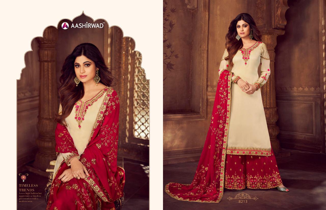 Design - 8213
