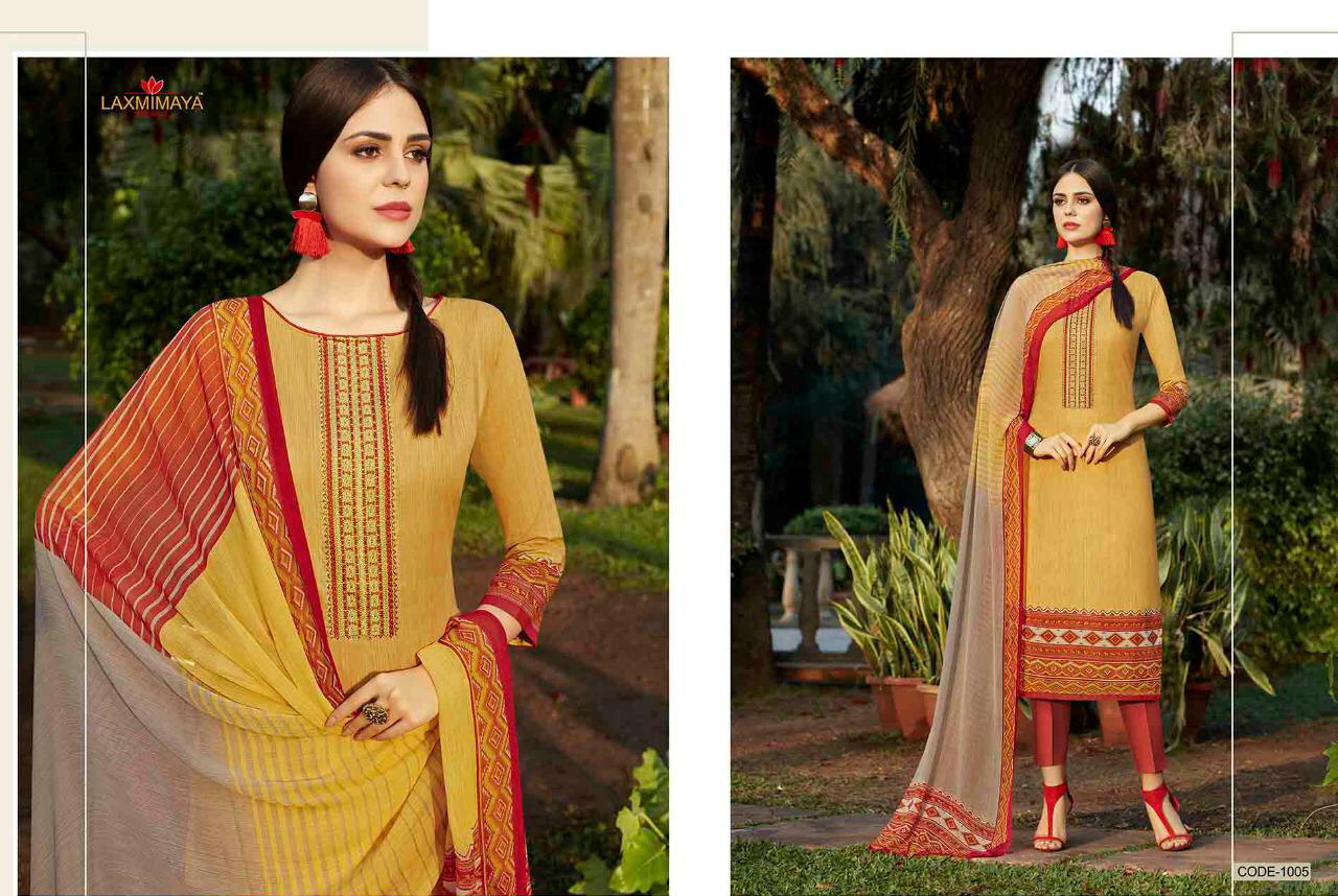 Design - 1005