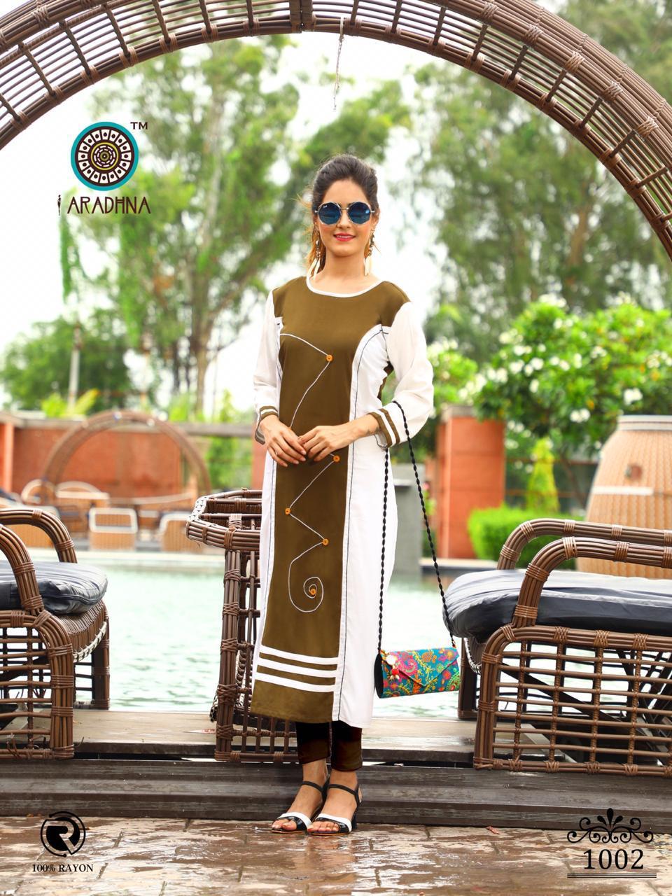 Design - 1002