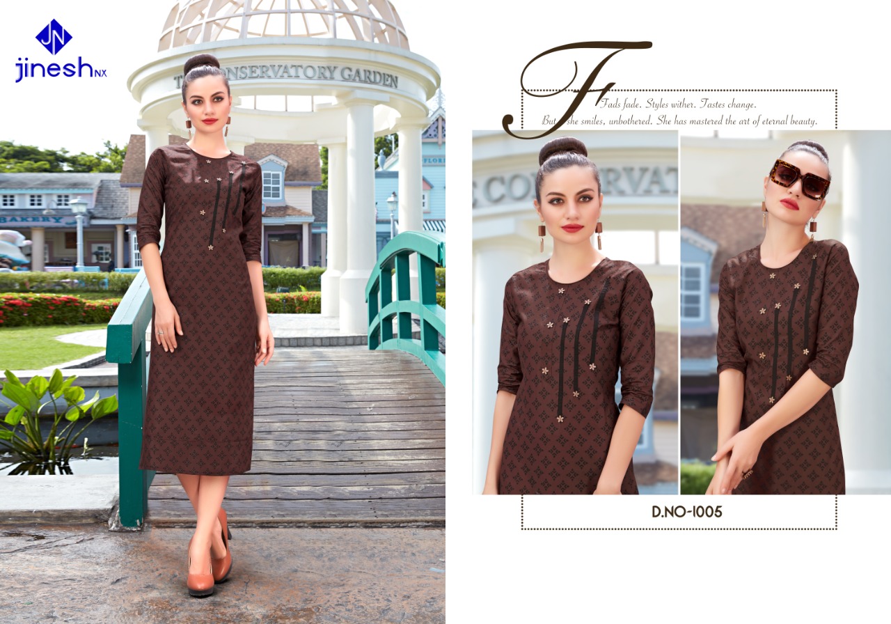 Design - 1005