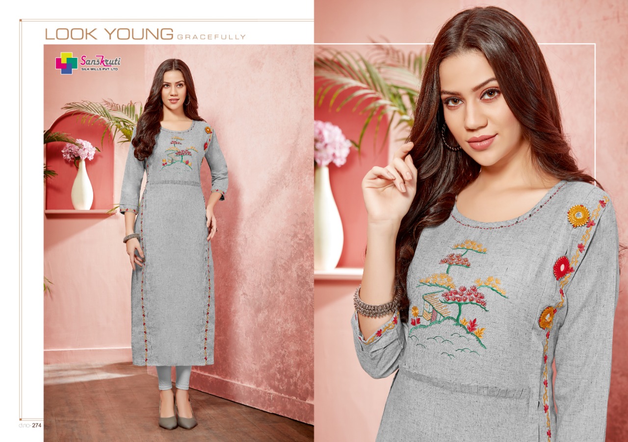 Design - 274