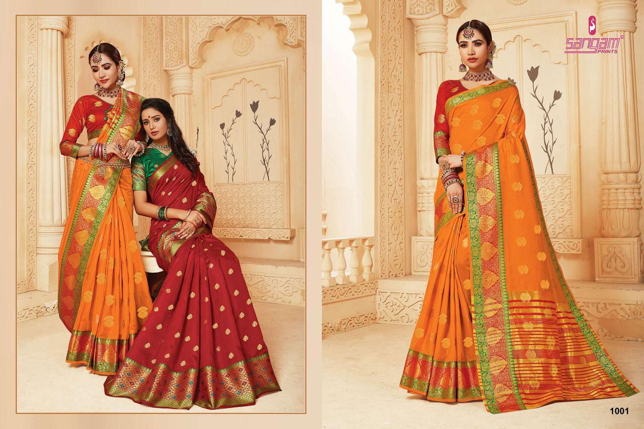 Design - 1001