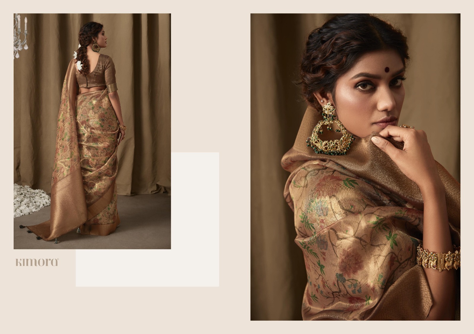 Design - 2114