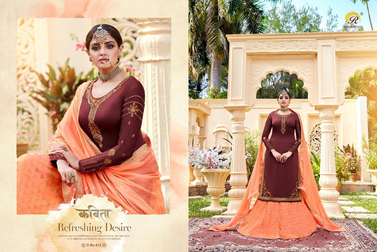 Design - 412