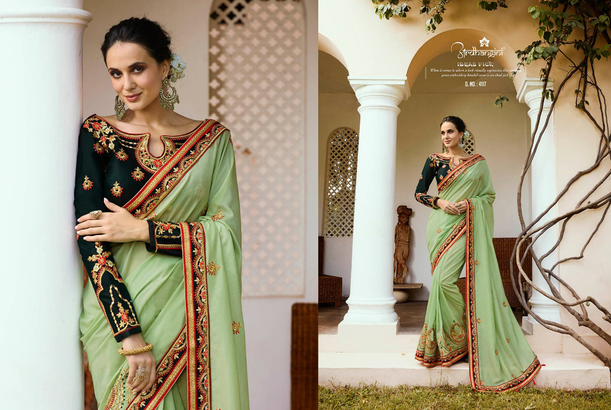 Design - 4117