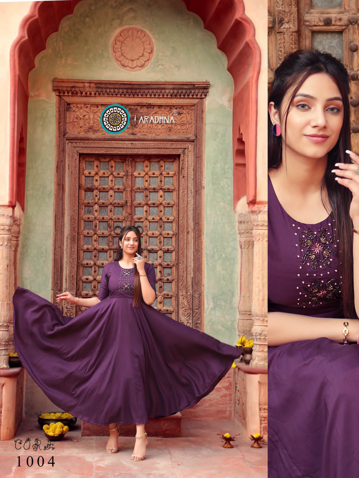 Design - 1004