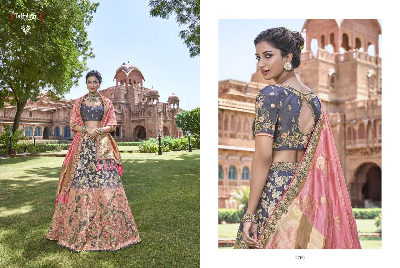 Design - 2709