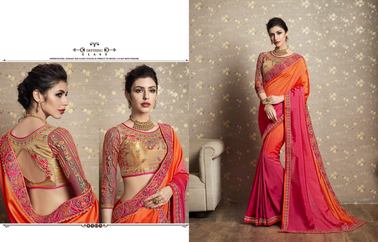 Design - 8405